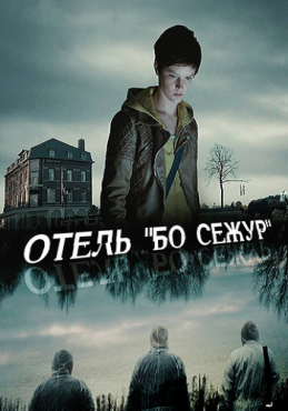 https://dxp.ru/thumbz.php?file=/torrents/images/499820.png&size=370