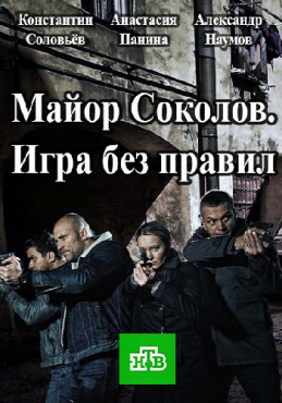 https://dxp.ru/thumbz.php?file=/torrents/images/509730.png&size=370